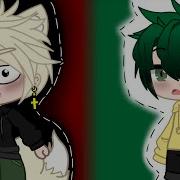 How Deku Calms An Angry Pomeranian Meme