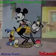 Donald Duck Sparta Remix