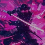 Titan Ultra Slowed