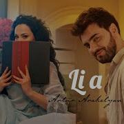 Artur Araqelyan Li A Mp3