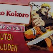 Marie Bibika Naruto Opening 13