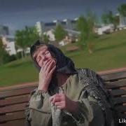 Пикачу Пародия Песня Супер Бабка Чу