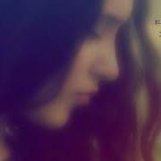 Elin Ft Hay Rap Armen Izur E