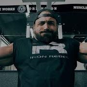 Luke Sandoe Chest Workout