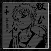 Ninguém Vai Me Derrotar Slowed Reverb Gaara