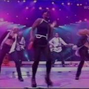 Culture Beat Take Me Away Wdr Summer Party 1996