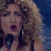 Marcella Metà Amore Metà Dolore 2017