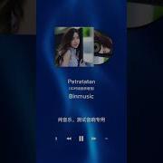 Bin Music Headphones Remix