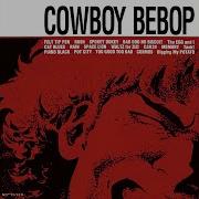 Tank Cowboy Bebop