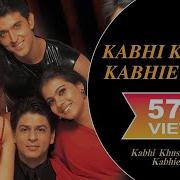 Kabhi Khushi Kabhie Gham 2001 Songs