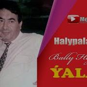 Bally Hajy Mp3 Tylla