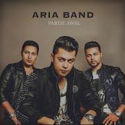 Afghan Parde Awal