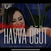 Sarıl Bana Sarılalım