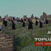 Türk Halk Müzigi