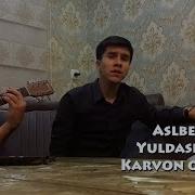 Karvon O Tadi Manzil Yetadi Mp3 Skachat