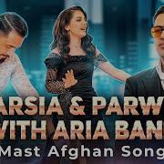 Herati Song Safa Mix Afghan Song