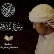 Al Munafiqun Zain Abu Kautsar