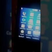 C3595 Ringtones