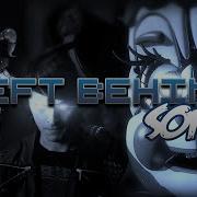Скачать Песни Sister Location
