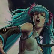 Nightcore Rockefeller Street Earrape