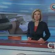 Новости Первый Канал 24 12 2012