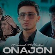 Онаҷон Алла Айтгин Ташна Дурман Овозинга