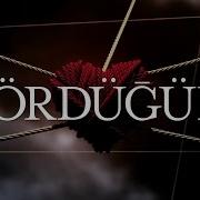 Kordugum
