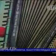 Murod Qilichev Bevafo Yorim Mp3