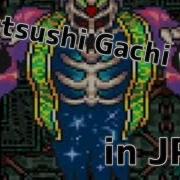 Various Artists Jujutsushi Gachi Ver