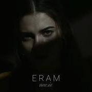 Eram Music Deep Dream Original Mix 2024