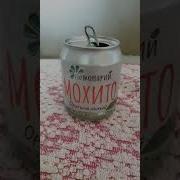 Какая Из Версий Без Мата