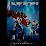 Arcee Battle Theme