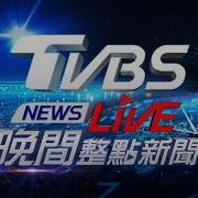 20250604六四