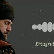 Ertugrul Mp3 Gudok Uchun