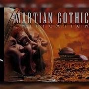 Martian Gothic Unification Soundtrack