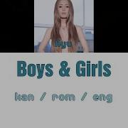 Hamasaki Ayumi Boys Girls