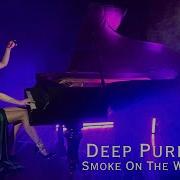 Deep Purple Smoke On The Water Piano Cover