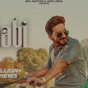 Kamal Khaira Gur Sidhu Yaar Pushde