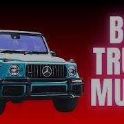 Allgtr Benz Truck G House Bass House