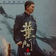 Memory Kenji Kawai Ip Man 4 Ost