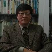 萧功秦