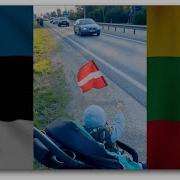 Latvijas Dziesmas 2020 2021