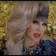 Jodie Harsh My House