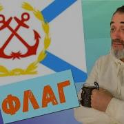 Акулы Из Стали 3 Сезон