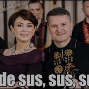 Adriana Antoni Haide Sus Paharele