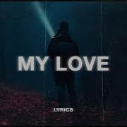 Where S My Love Lyrics