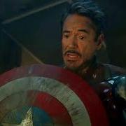 Marvel Ed I Love You 3000