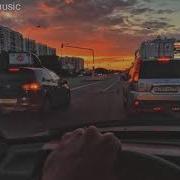 Jah Khalib Maruv По Льду Slowed Remix