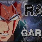 Rap De Garou La