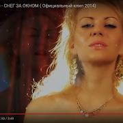 Песни Элен Кора